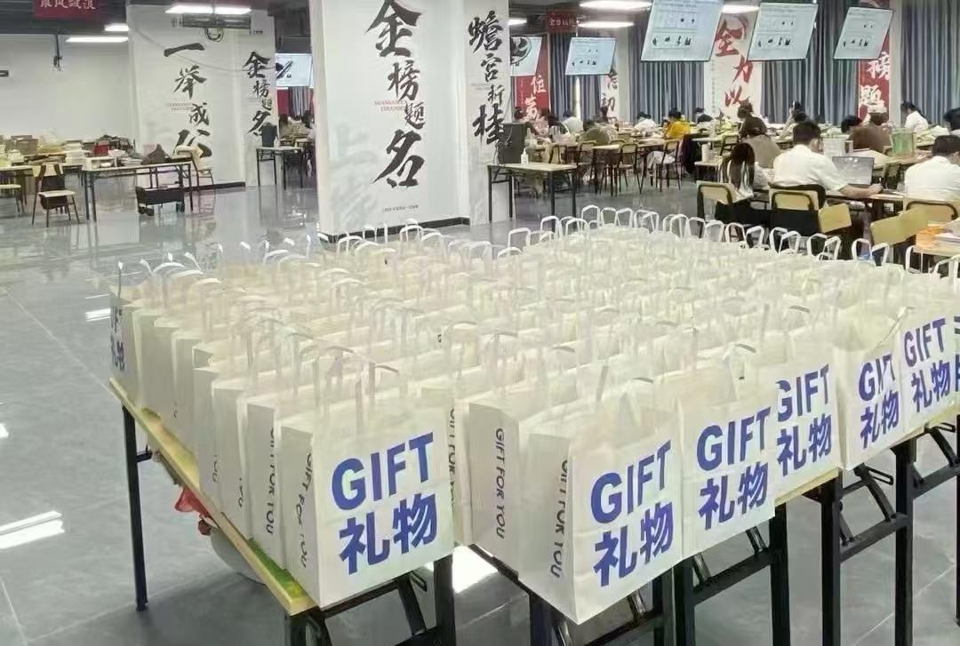 2018年开展线下考公培训